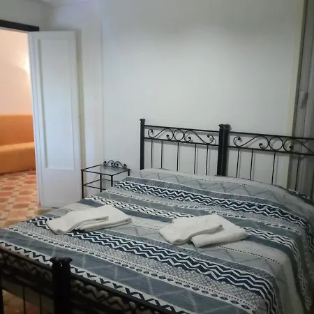 Vatican View Low Cost Apartment Rome